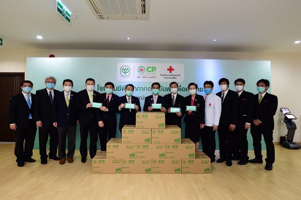 Charoen Pokphand Group Launches Surgical Mask Factory along with Multi-Pronged Initiatives against COVID-19