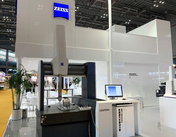 ZEISS Again at CIIE, Leveraging Innovation with China Partners for Mutual Benefit and Win-Win Results