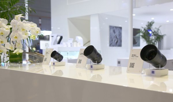 ZEISS Again at CIIE, Leveraging Innovation with China Partners for Mutual Benefit and Win-Win Results