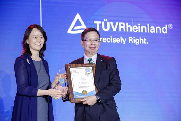 TUV Rheinland Named Mercer China Top Healthiest Workplace