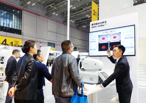 ZEISS Again at CIIE, Leveraging Innovation with China Partners for Mutual Benefit and Win-Win Results