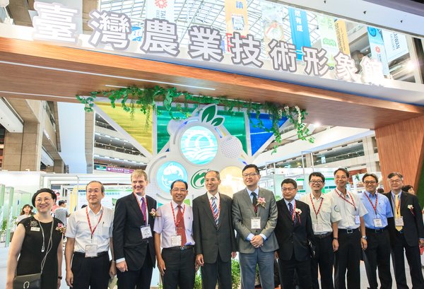 Cross-industrial technologies make a splash in Asia Agri-Tech Expo in Taipei