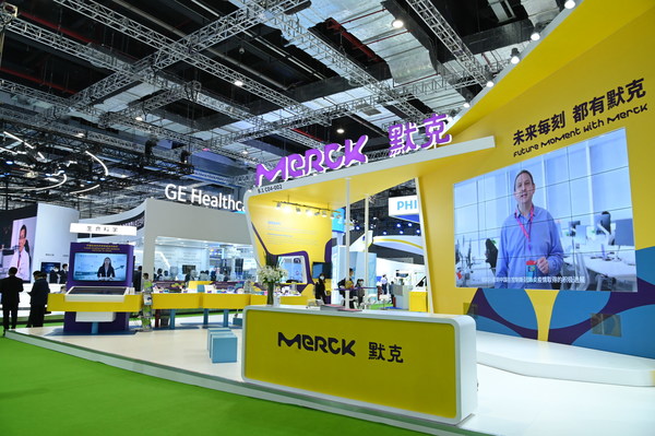 Merck to Collaborate with Donghao Lansheng to Pilot New Import Policy in China