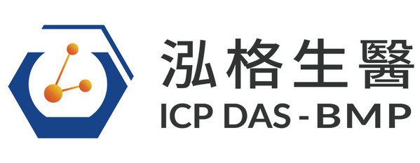 ICP DAS Biomedical Polymers Announces To Offer Taiwan High-Quality Medical TPU