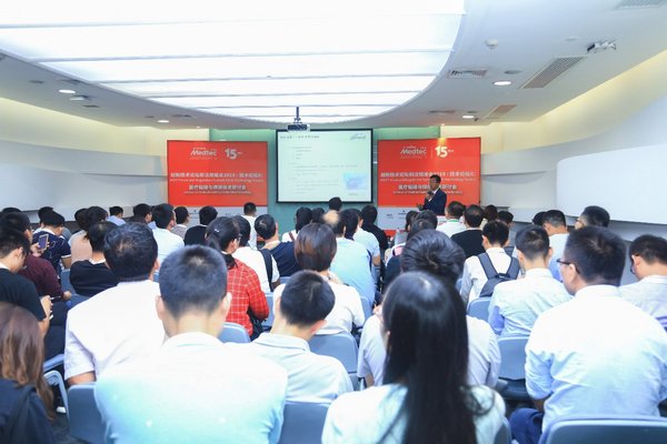 Medtec China push R&D of high-end medical devices; demand for medical manufacturing resources has surged