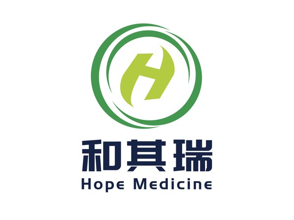 Hope Medicine completed US$56 million in Series B financing, strengthening capabilities of global innovation