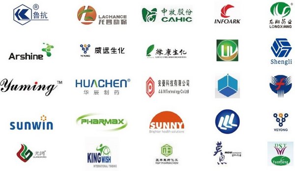 The Animal Health & Feed Zone of CPhI China 2020 to be held in Shanghai