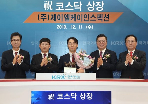 JLK Inspection, AI-based medical firm, listed on KOSDAQ