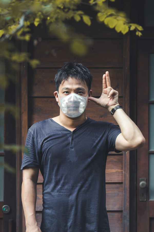 An Taiwanese Hearing-impaired Actor, Easton Dong Calls Out the "Listen Love" Project, to Raise Concerns for Hearing-impaired Students during the Covid-19 Pandemic.