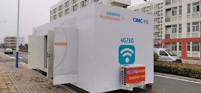 CIMC-produced Mobile Cabins Put Into Use in Chinese Hospitals to Help Combat Coronavirus