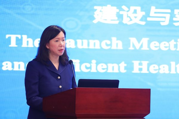 Program of Building of High-Quality and Efficient Health Service System and Empirical Study in the Context of Aging Kicked off in Beijing