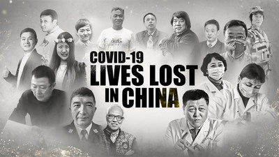 CGTN: Remembering the medical professionals we've lost to coronavirus