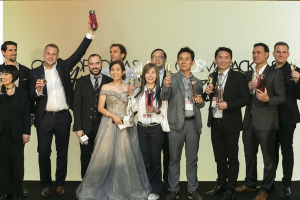 Cosmoprof & Cosmopack Asia Awards