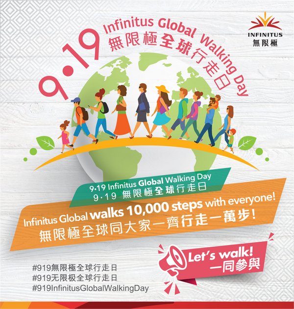 Infinitus Invites Everyone to Participate in the Yearly 9-19 Infinitus Global Walking Day