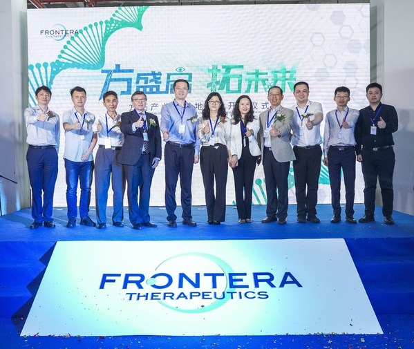 Frontera Therapeutics Starts GMP Manufacturing Facility Construction