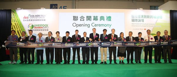 USD 10 million transaction generated at Asia Agri-Tech Expo & Forum 2019 concluded on 2 November