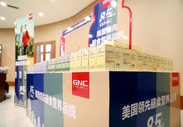 Leading the new trend of dietary supplements, GNC inspires Chinese consumers to achieve a healthier life