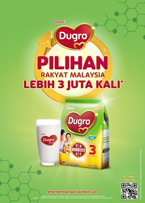 Danone Launches Improved Dumex Dugro Growing up Milk Formula in Malaysia and aims to raise awareness of Iron Deficiency Anaemia in Children