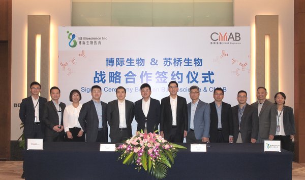 CMAB Biopharma and BJ Bioscience Establish an Exclusive Strategic Partnership