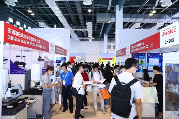 Entire industrial chain resources of advanced medical equipment are lining up at Medtec China 2021