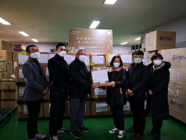 "The flowers are blooming, and the hope is dawning": Fosun donates 22,000 pieces of medical protective supplies to South Korea