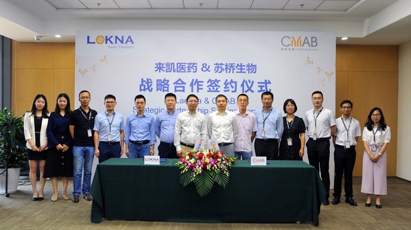 CMAB Biopharma and Laekna Therapeutics Enter Strategic Agreement for LAE005 Global Development and Commercialization Partnership