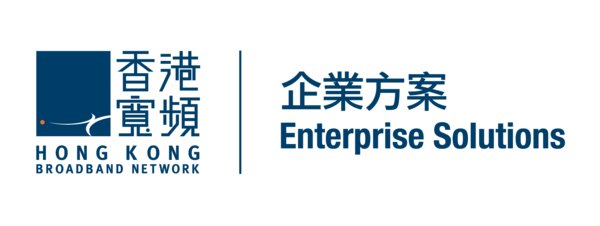 HKBN Enterprise Solutions Launches Cost-effective and Fast-to-Deploy Smart IoT Thermal Detection Solution for Retailers and Businesses Amid Coronavirus Threat