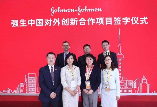 Johnson & Johnson Innovation Announces Three Strategic Collaborations with a Focus on Advancing Healthcare Solutions in China