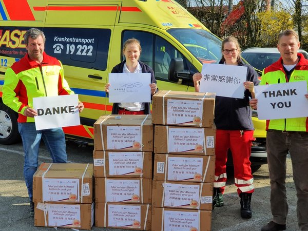 "Share the Weal and Woe Together in the Same Boat" Fosun, Taikang, together with other Benevolent Enterprises Donate Medical Supplies to Germany