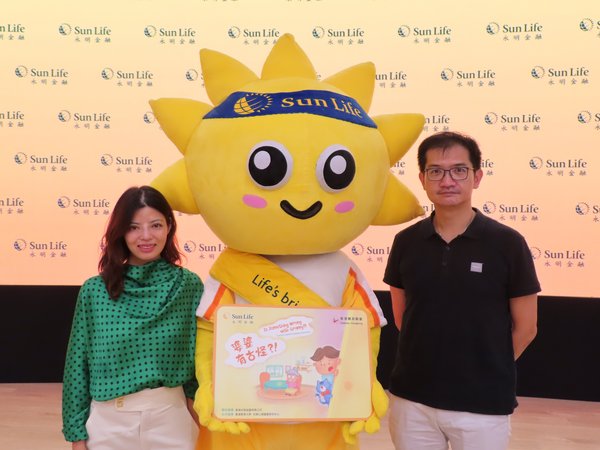 Sun Life Hong Kong Boosts Diabetes Awareness