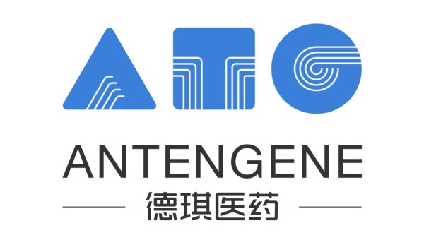 Antengene Corporation Closes US$97 Million Series C Financing to Support Ongoing Drug Development and Preparations for Potential Commercialization