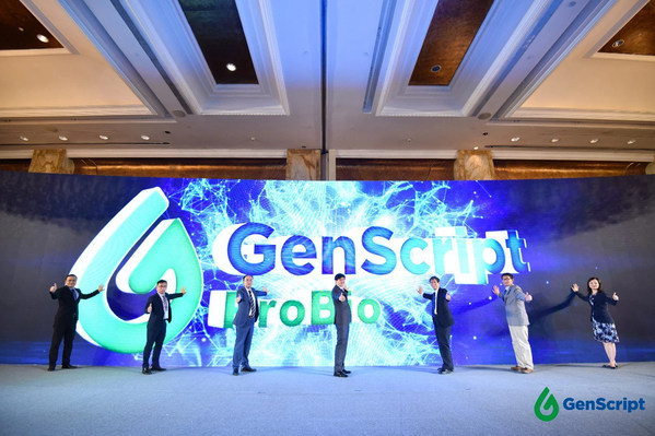 GenScript launches CDMO segment "GenScript ProBio" at inaugural GenScript Cell and Gene Therapy Industry Development & Cooperation Forum