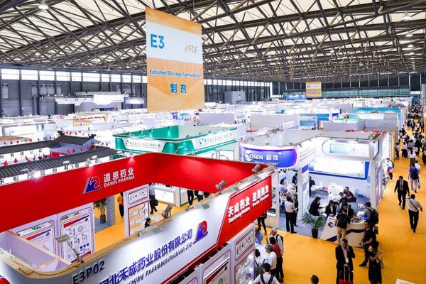 FDF China to be held in June to boost Chinese pharmaceutical enterprises to "go global" and promote the innovation and development of industry