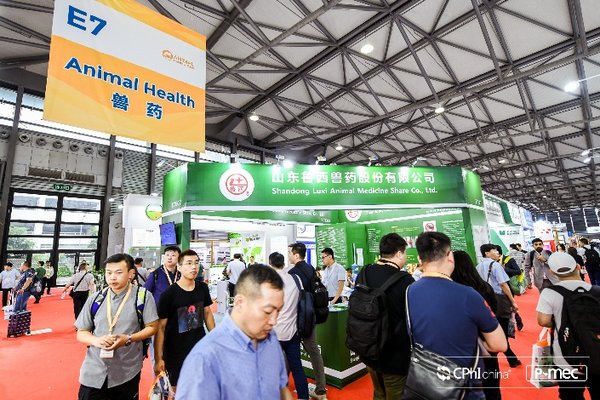 The Animal Health & Feed Zone of CPhI China 2020 to be held in Shanghai