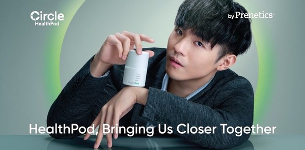 Prenetics Circle HealthPod joins forces with Ian Chan, member of popular boy group "Mirror" to achieve zero distancing