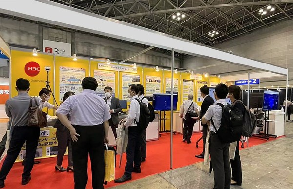 H3C Makes Its Debut at International Modern Hospital Show 2022, Empowering Smart Healthcare