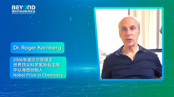 BEYOND Expo | Nobel laureate Roger Kornberg on new solutions to health challenges