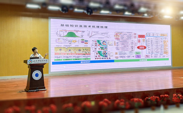 Infinitus Co-Organizes the 11th National Conference on Immunology of Traditional Chinese Medicine