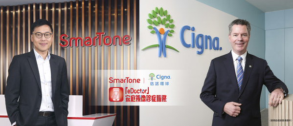 SmarTone and Cigna Hong Kong Partner to Roll Out "eDoctor" Video Consultation for Family