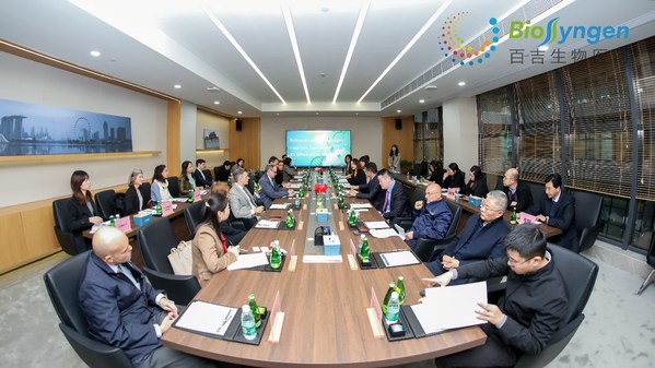 French Consul General in Guangzhou led a delegation to visit Biosyngen in China-Singapore Guangzhou Knowledge City