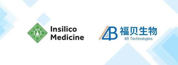 Insilico Medicine and 4B Technologies Announce Strategic Collaboration in Advancing Novel Drug Discovery for Neurodegenerative Diseases