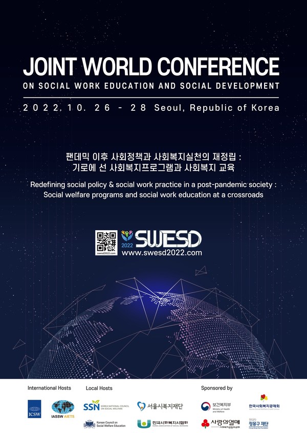 'SWESD 2022,' The Joint World Conference on Social Work, Education and Social Development to be held in Seoul for four days starting 26th Oct.