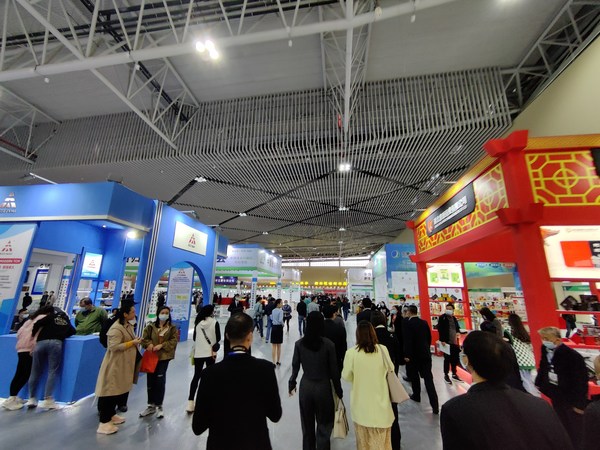 Xinhua Silk Road: 52nd Zhangshu National Traditional Chinese Materia Medica Trade Fair kicks off in E. China's Jiangxi