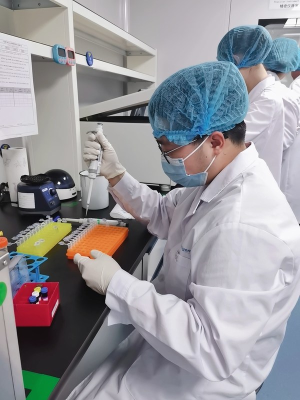 Singapore-based Biosyngen receives 500 million yuan in investment