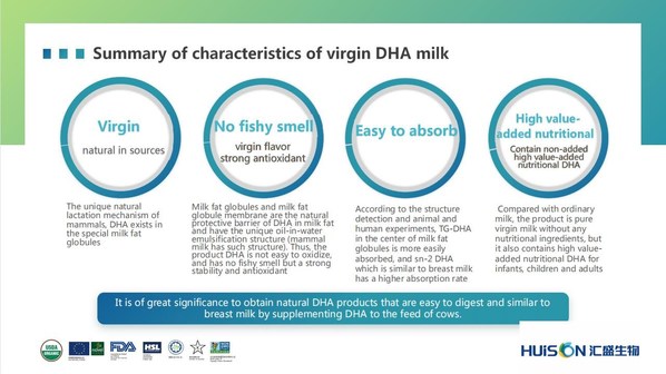 Huison Virgin DHA Helps Infant Formula Safety Regulation and Innovation Development