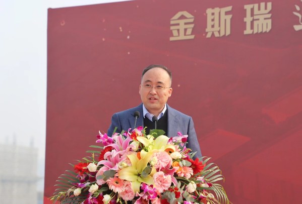 Successful Groundbreaking Ceremony for GenScript ProBio to Expand Commercial cGMP Plasmid and Viral Vector Manufacturing Facility in Zhenjiang, China