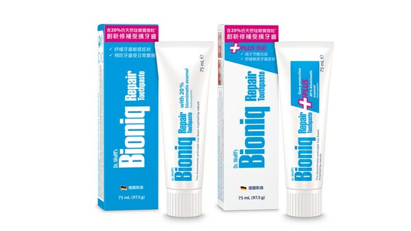 Bioniq® Repair Toothpaste with 20% BioHAP*, scientifically proven to remineralise enamel and keeps teeth healthy and strong