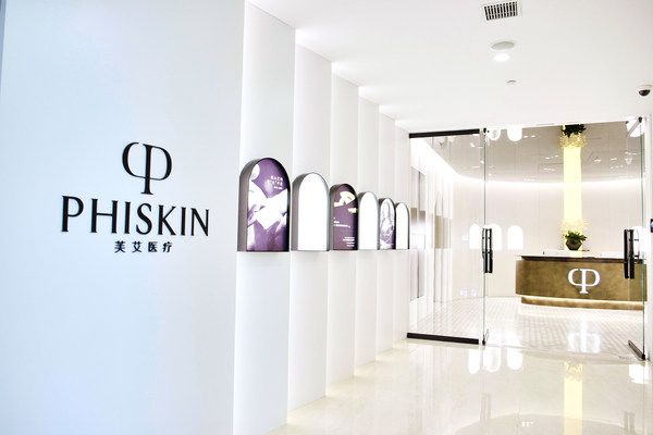 PHISKIN Rolls Out Upgrade of Its One-stop High-end Medical Service System