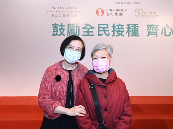 Ng Teng Fong Charitable Foundation Encourages COVID-19 Vaccination Amongst Elderly Citizens