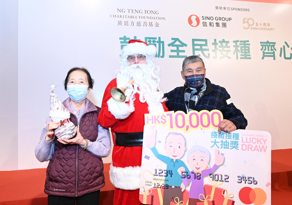 Ng Teng Fong Charitable Foundation Encourages COVID-19 Vaccination Amongst Elderly Citizens